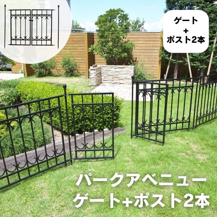 百貨店大売り出し｜e住まいる表現スタイル