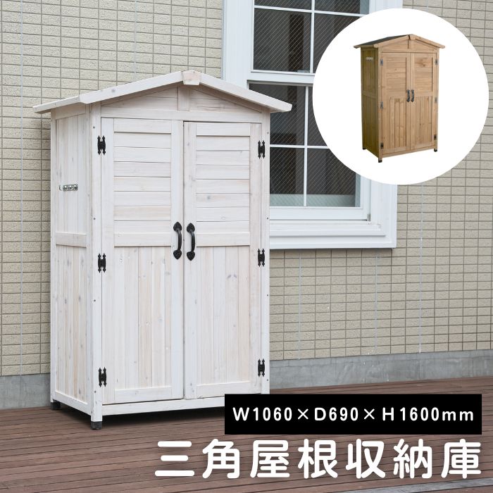 百貨店大売り出し｜e住まいる表現スタイル