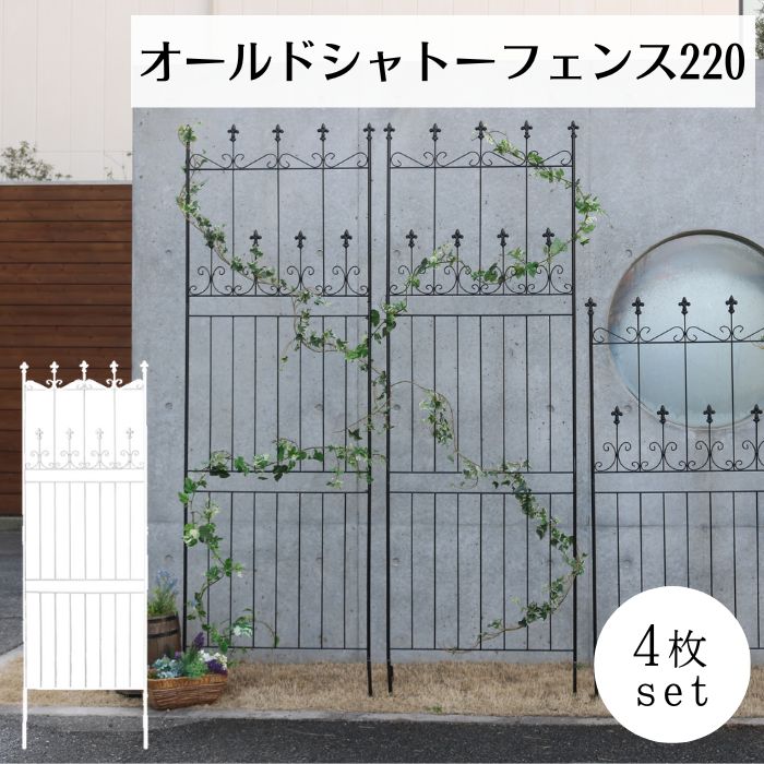 百貨店大売り出し｜e住まいる表現スタイル