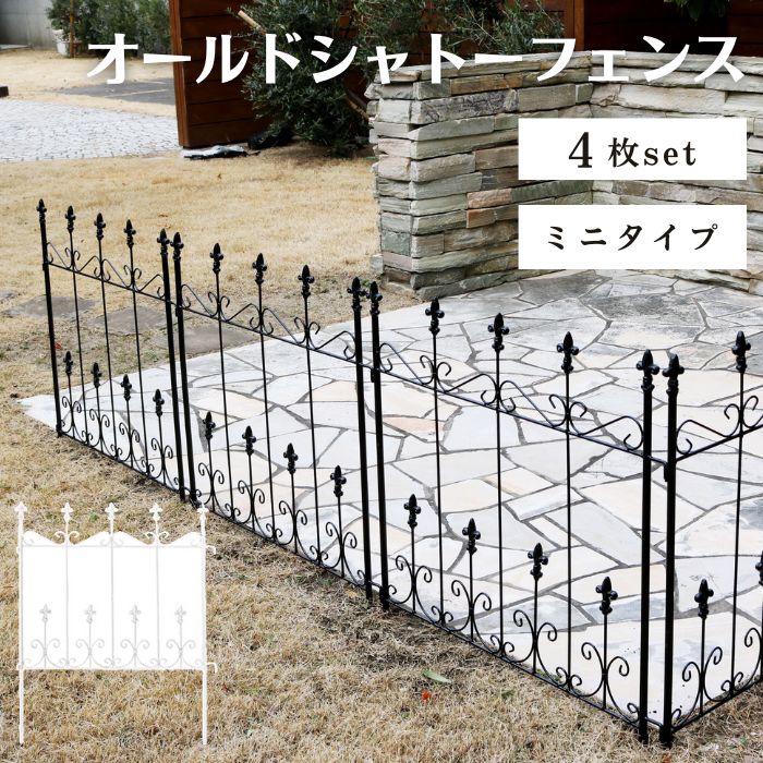百貨店大売り出し｜e住まいる表現スタイル