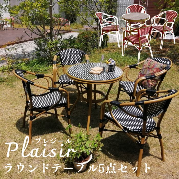 百貨店大売り出し｜e住まいる表現スタイル