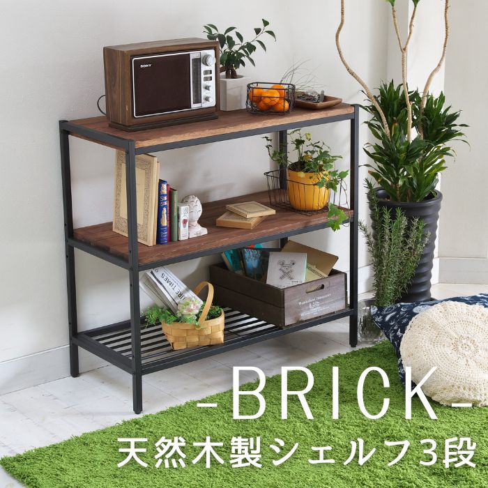 夏のおすすめ科目