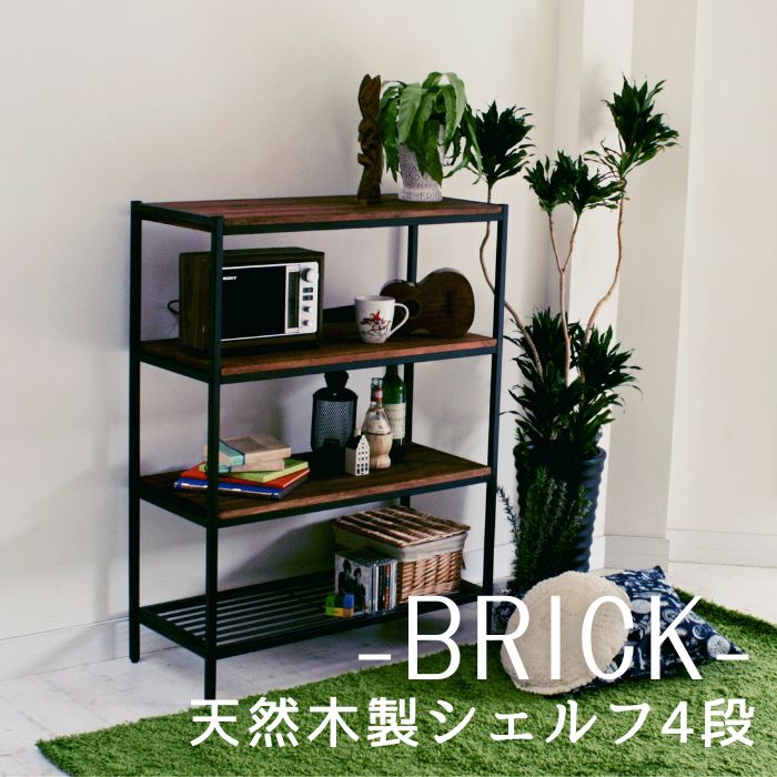仏具・法事機材 オープンラック-インテリア・寝具・収納-収納家具