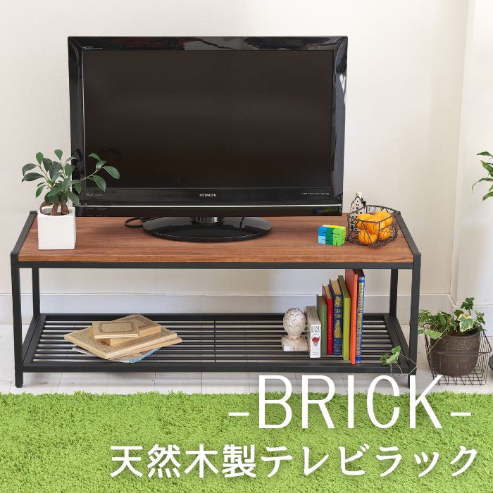 【ポイント10倍】＼在庫限り／《SMST》ブリック 天然木製 テレビラック 幅113cm ロータイプ テレビ台 ローボード テレビボード TV台 簡単組立 おしゃれ シンプル ヴィンテージ スチール 一人暮らし PR-TV1130BRN 【沖縄・離島配送不可】【A:北海道 別途】[中型]
