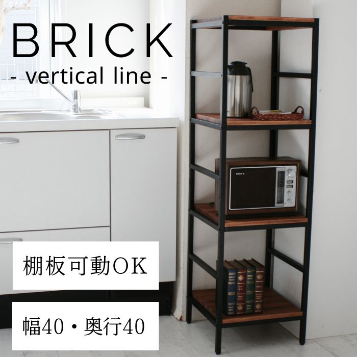 百貨店大売り出し｜e住まいる表現スタイル