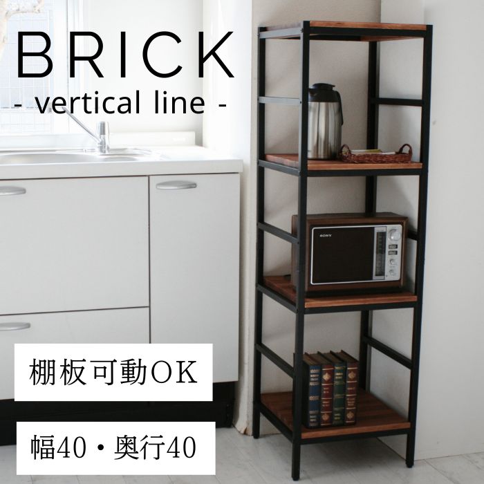 百貨店大売り出し｜e住まいる表現スタイル