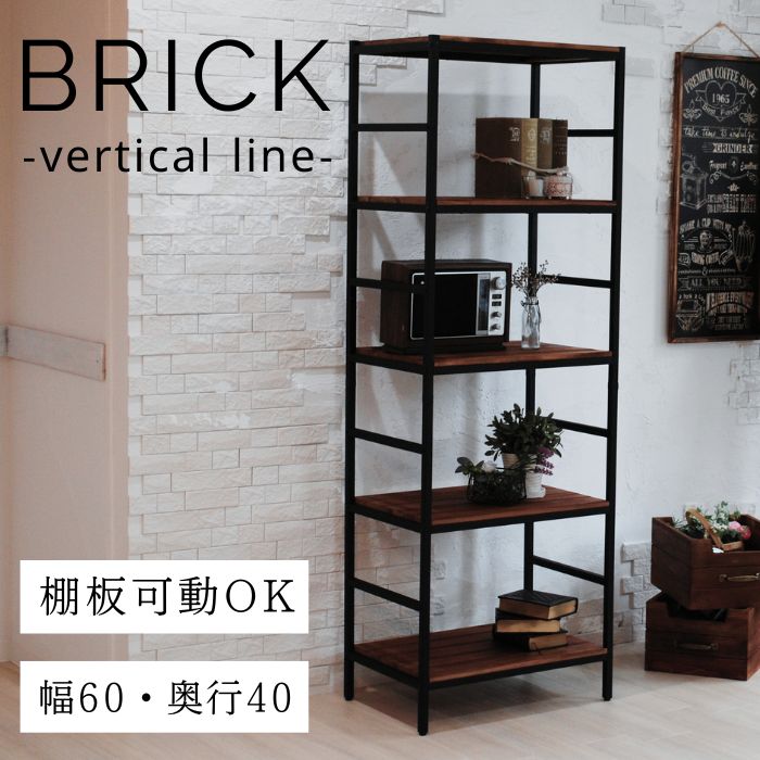 百貨店大売り出し｜e住まいる表現スタイル