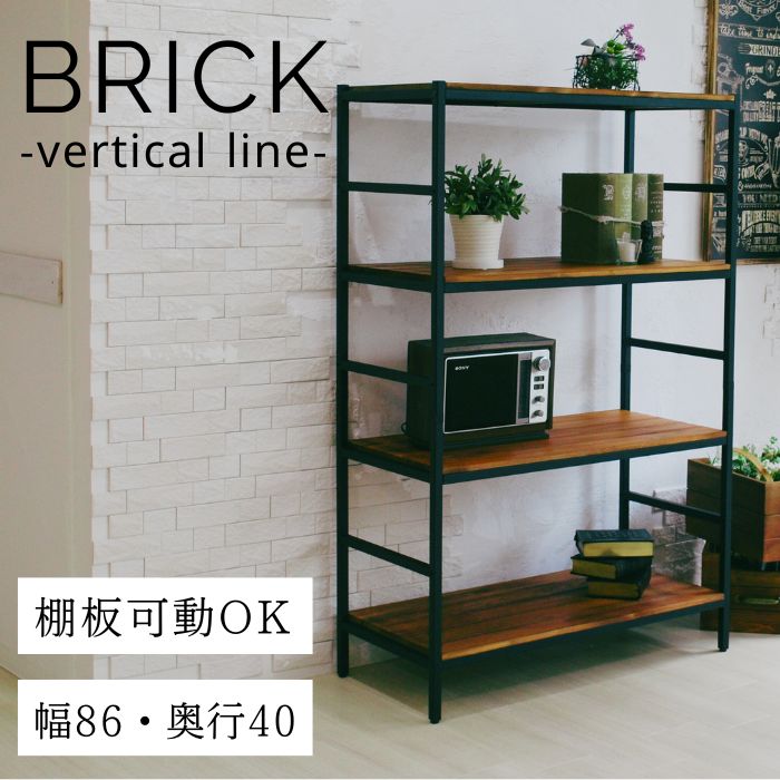 百貨店大売り出し｜e住まいる表現スタイル
