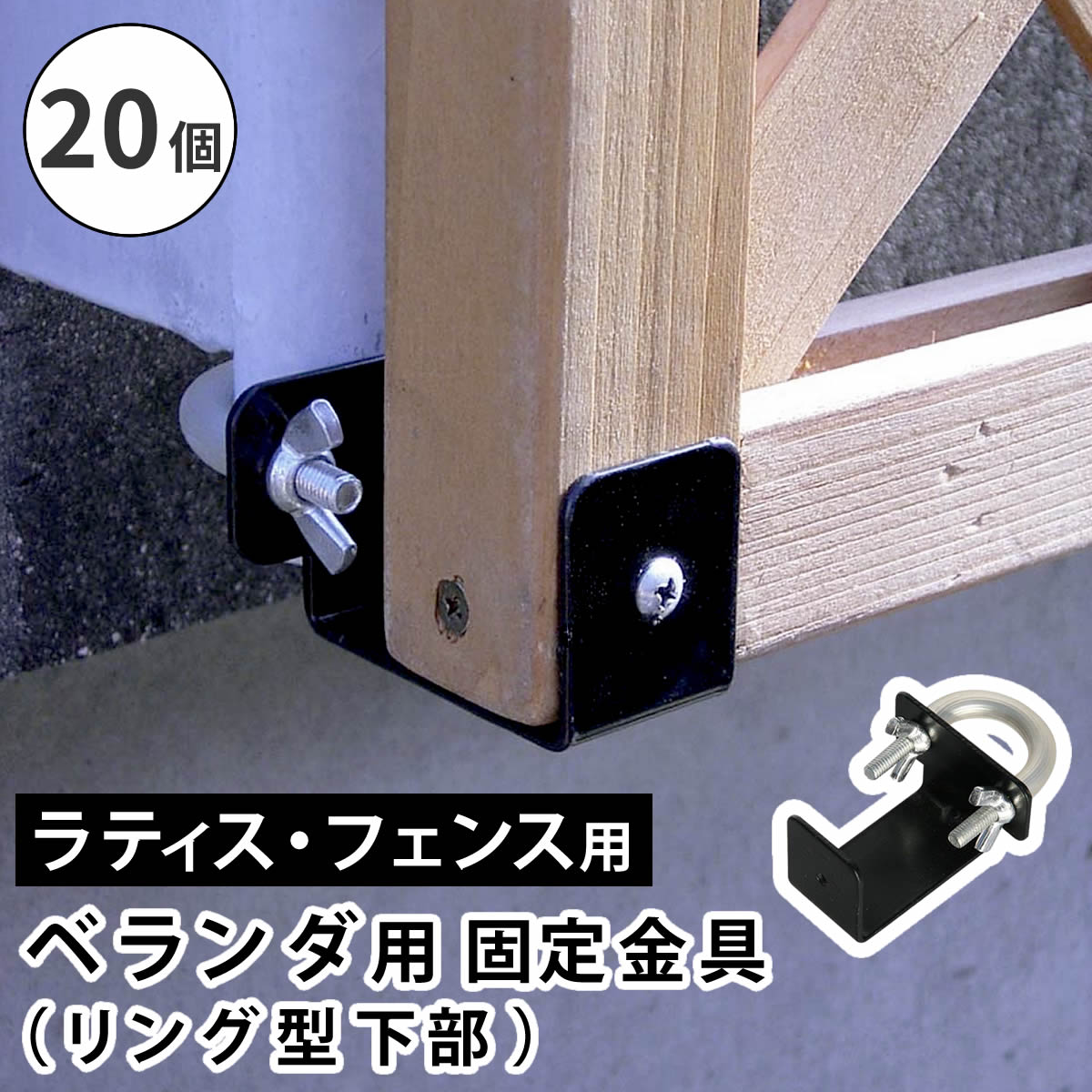 百貨店大売り出し｜e住まいる表現スタイル
