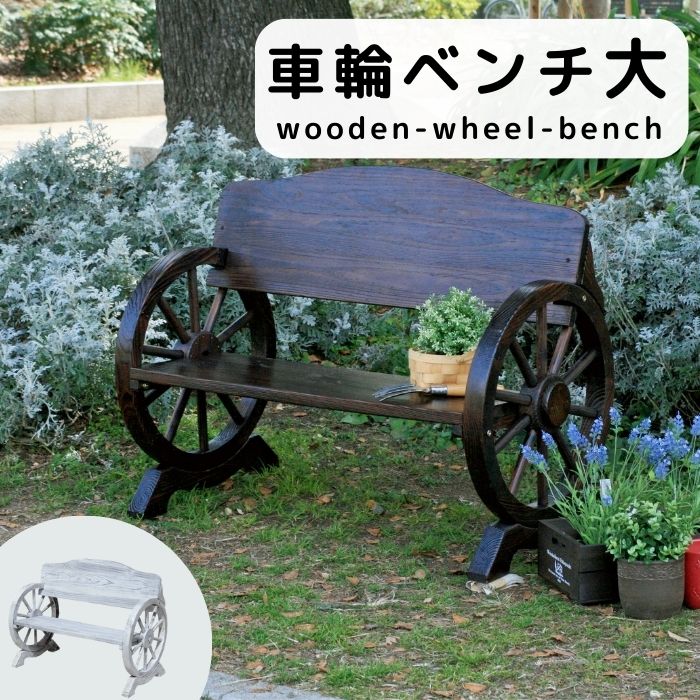 百貨店大売り出し｜e住まいる表現スタイル