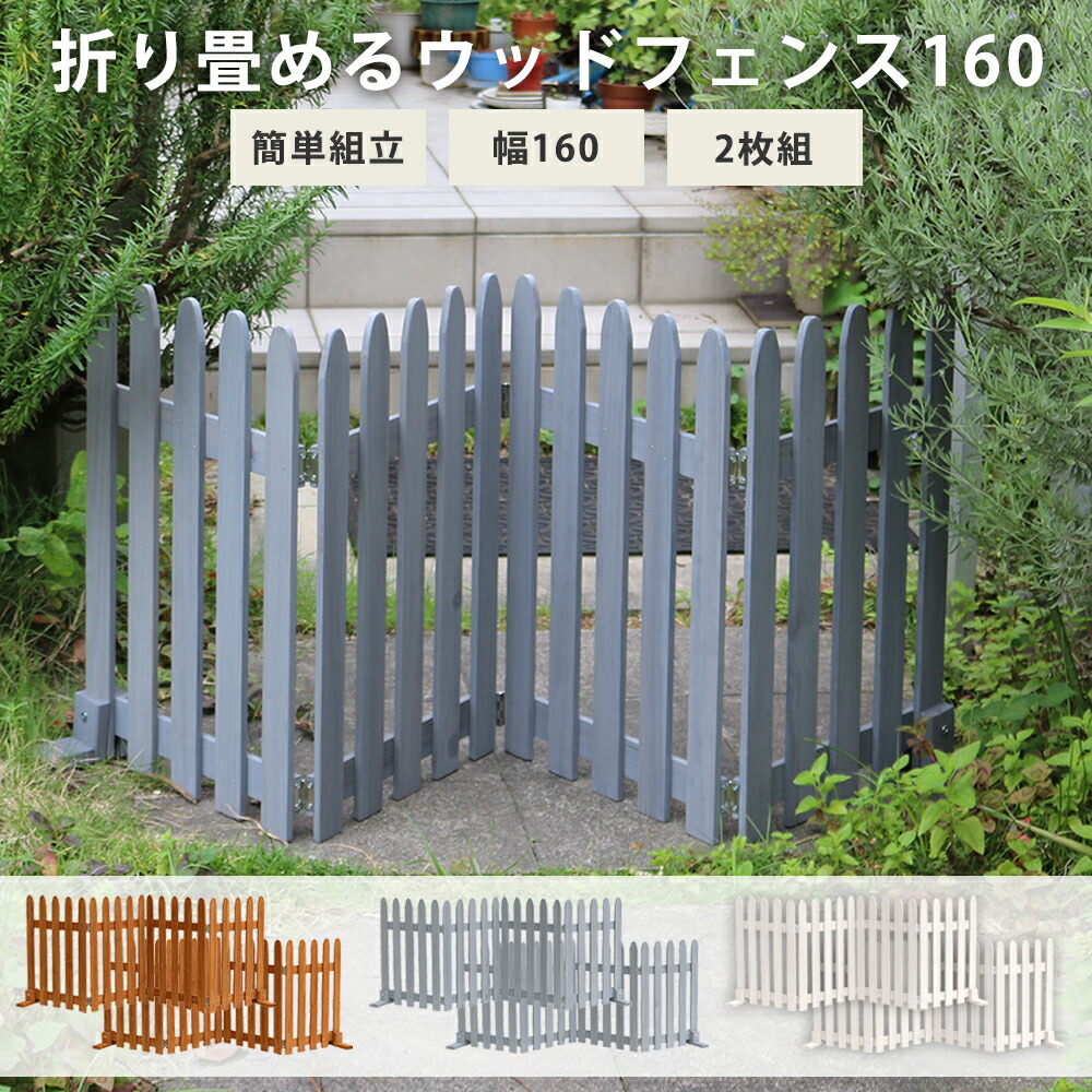 夏のおすすめ個条