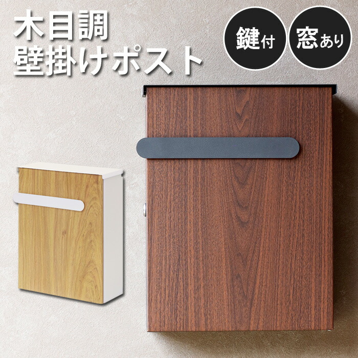 百貨店大売り出し｜e住まいる表現スタイル