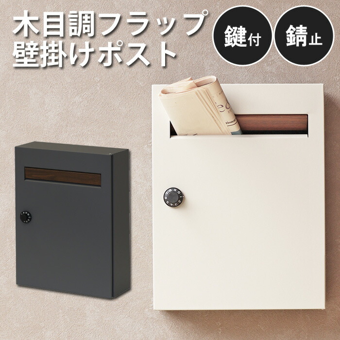 百貨店大売り出し｜e住まいる表現スタイル