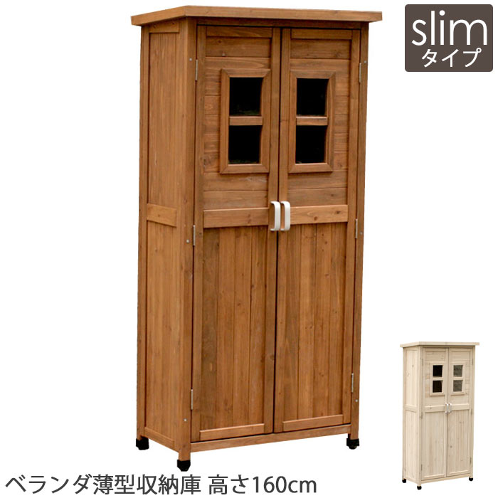 百貨店大売り出し｜e住まいる表現スタイル