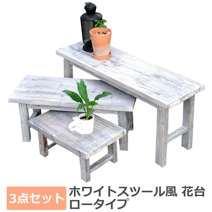 百貨店大売り出し｜e住まいる表現スタイル