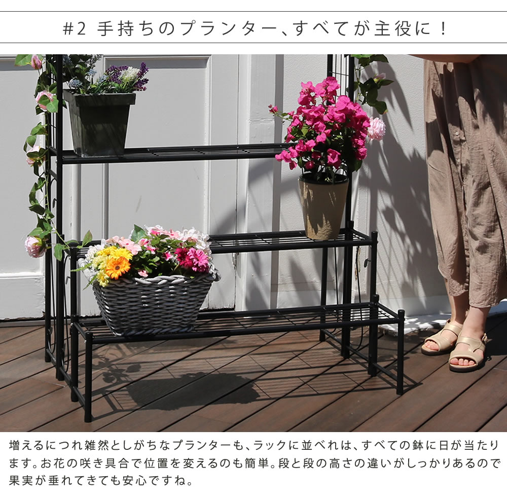 LR.store フラワーアーチ ゲート付き DIY 幅110×高さ214×奥行37cm