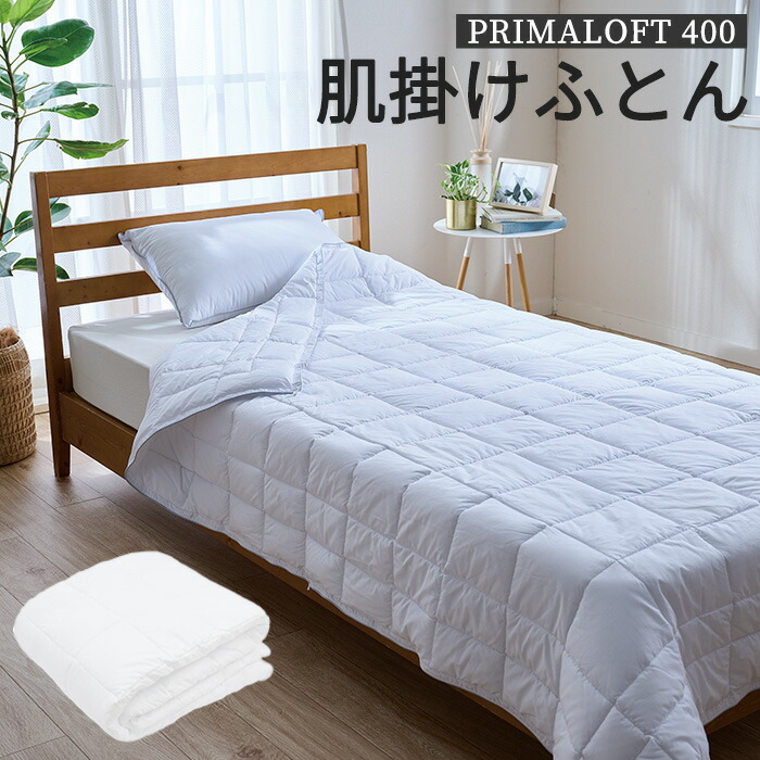 百貨店大売り出し｜e住まいる表現スタイル
