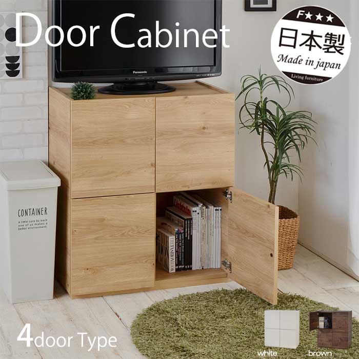 百貨店大売り出し｜e住まいる表現スタイル