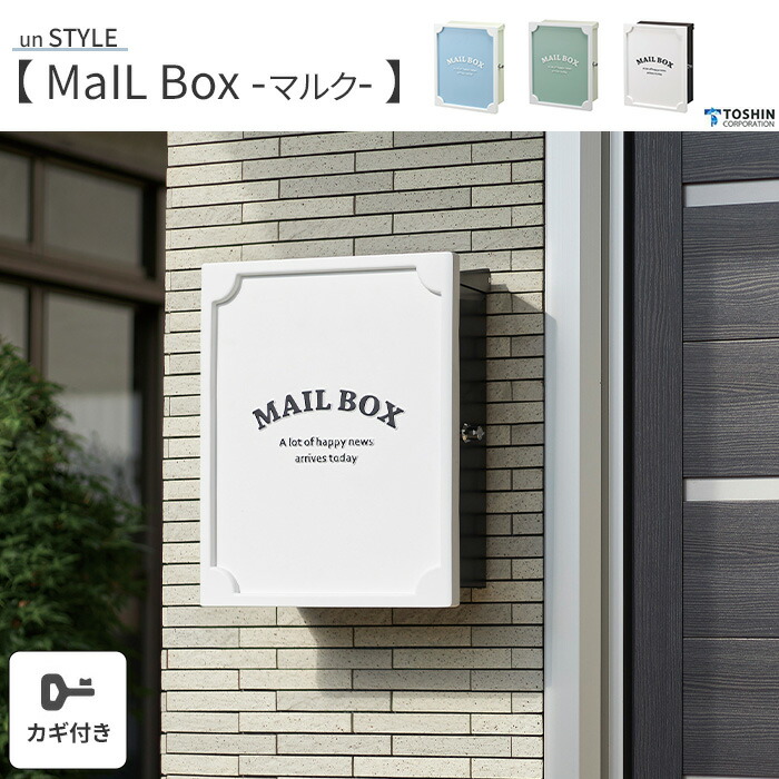 百貨店大売り出し｜e住まいる表現スタイル