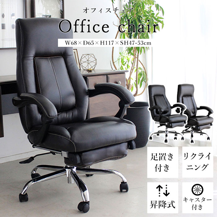 百貨店大売り出し｜e住まいる表現スタイル