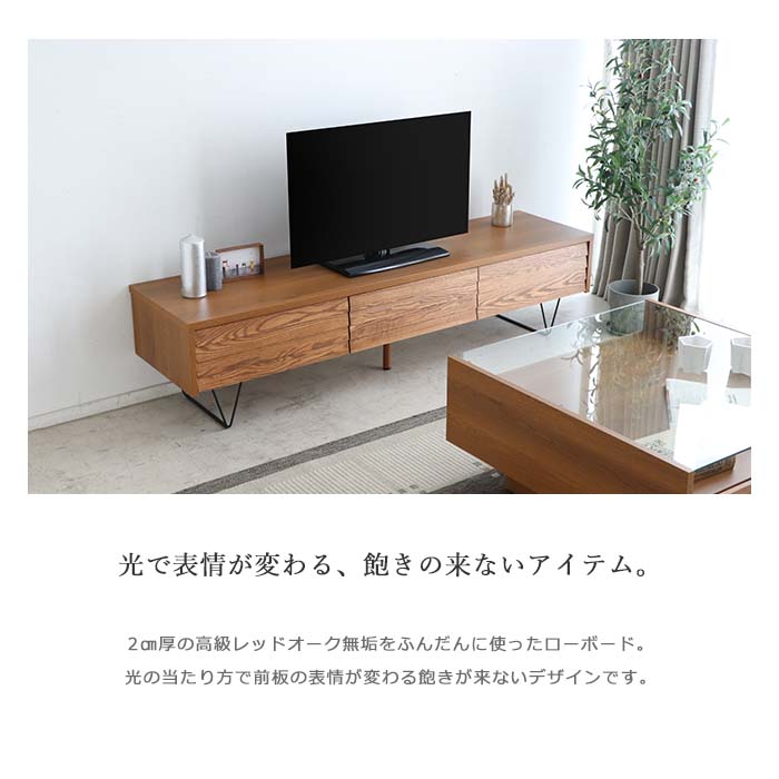 50%OFF! テレビ台 テレビボード 東馬家具 - - www.vidabio.com.tw