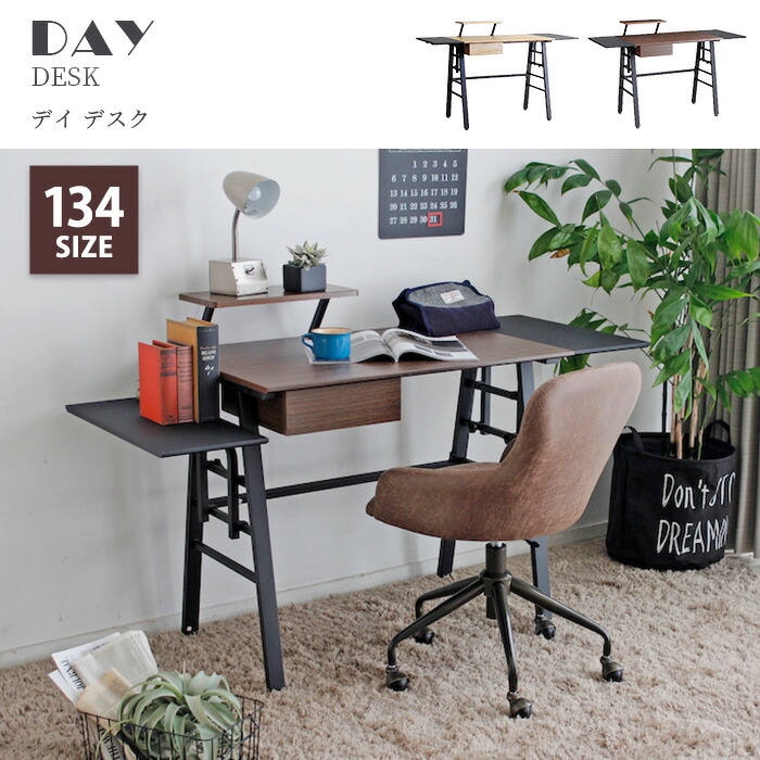 ◇美品◇東馬◇役員デスク◇書斎◇ワークデスク◇オフィスデスク◇大阪兵庫京都奈良◇ ◇美品◇東馬◇役員デスク◇書斎◇ワークデスク◇オフィス