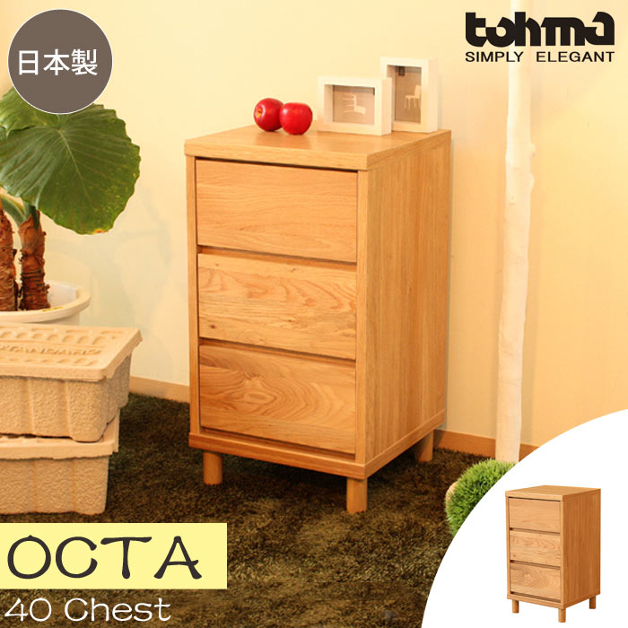 楽天市場】【ポイント5倍】《HOMEtaste》ヴィンテージ風チェスト 楽天市場】【ポイント5倍】《HOMEtaste》ヴィンテージ風チェスト