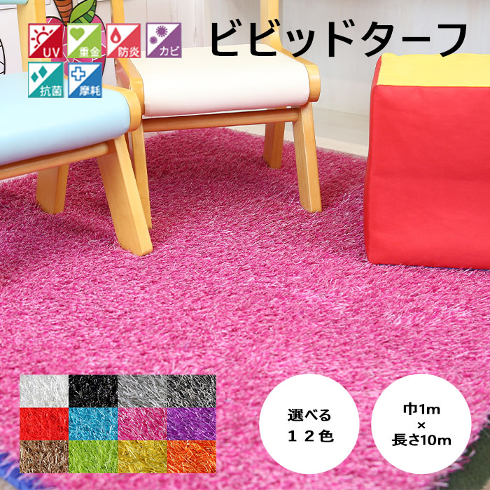 百貨店大売り出し｜e住まいる表現スタイル