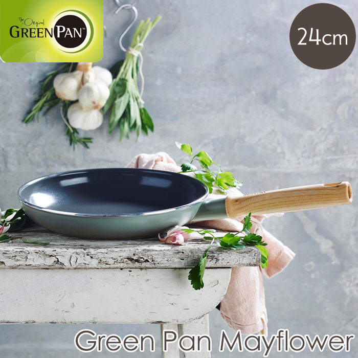 【ポイント10倍】《GREEN PAN/Y》グリーンパン メイフラワー フライパン 24cm 【ガス火・IH対応】 セラミックフライパン 木製ハンドル ウッドハンドル サーモロン セラミックコーティング ダイヤモンド粒子配合 ノンスティック加工 PFASフリー CC001897-001