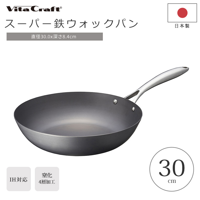 夏のおすすめ科目