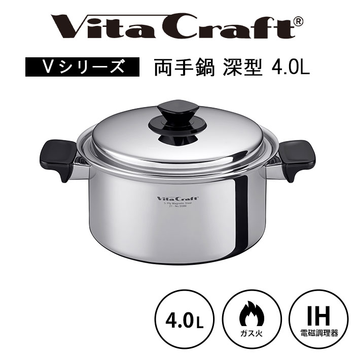夏のおすすめ個条