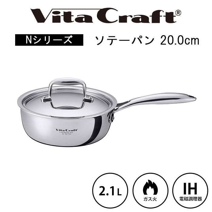 夏のおすすめ科目
