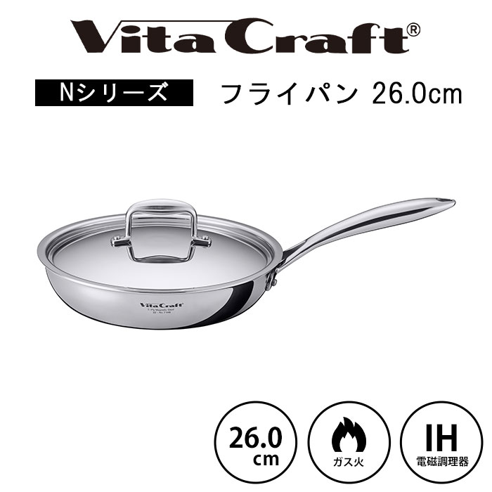 夏のおすすめ科目