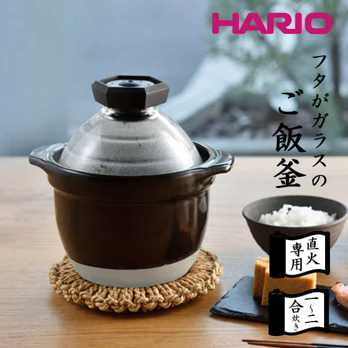 夏のおすすめ科目