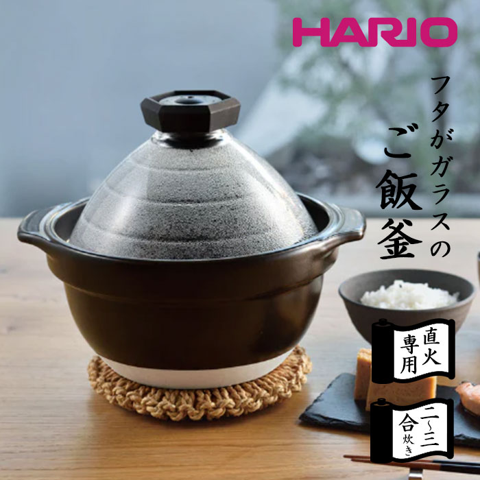 夏のおすすめ科目