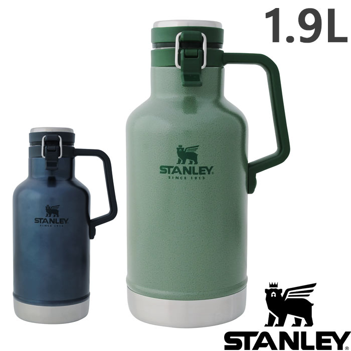 楽天市場】スタンレー 真空グロウラー1.9L STANLEY VACUUM