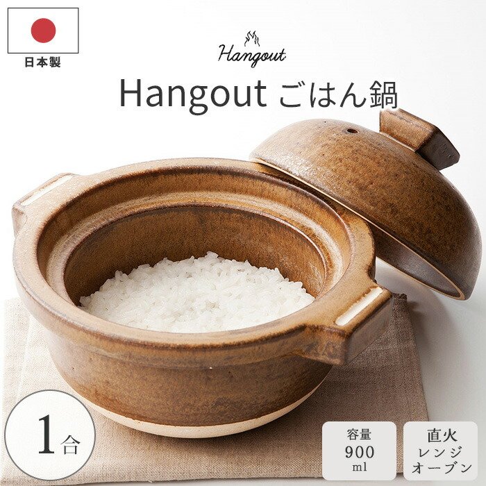 夏のおすすめ科目