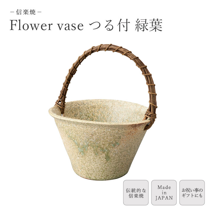 百貨店大売り出し｜e住まいる表現スタイル