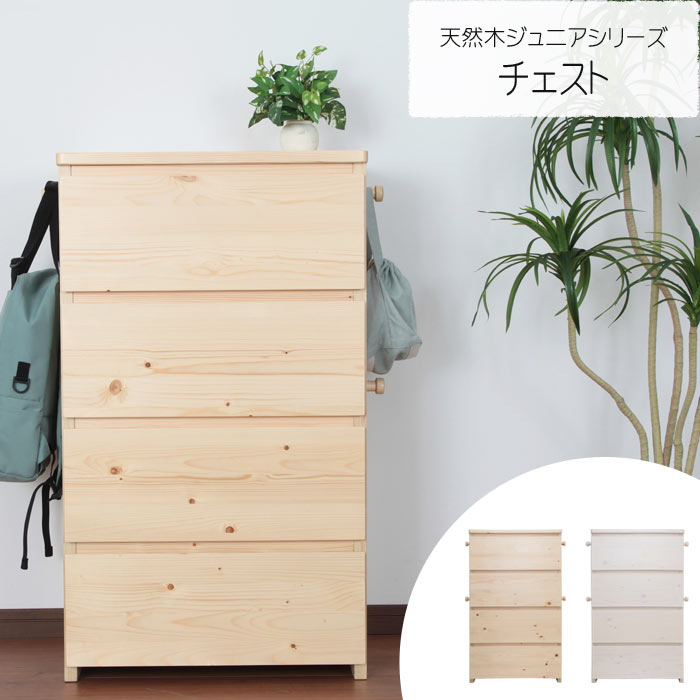 百貨店大売り出し｜e住まいる表現スタイル