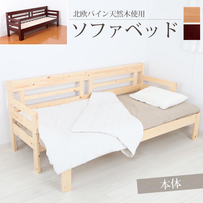 百貨店大売り出し｜e住まいる表現スタイル