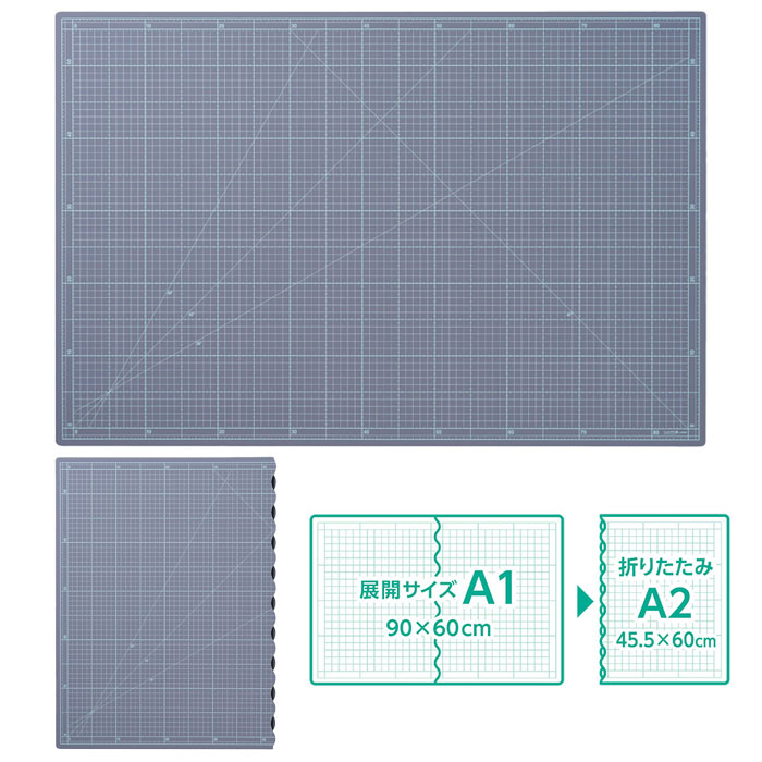 57-859 切り立てる引っ敷きe(A1 折りたたみ) 裁断師引っ敷き 切り立てるゲーム盤 裁断師ゲーム盤 クロ赤ちょうちん (ﾒｰﾙ便不可) ≪貨物輸送無料≫ 手芸・クラフト・生地-裁縫道具-その他