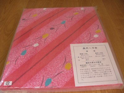 【百貨店大売り出し!引き換え証散り散り中!】WH-2 総布ヘラ台 長尺物 和裁用 へら台 (ﾒｰﾙ便不可) ≪貨物輸送無料≫