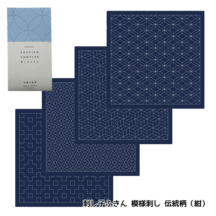 舞扇子 ホログラム箔 銀 黒 燻し金 黒塗骨 箱なし : おどり用品