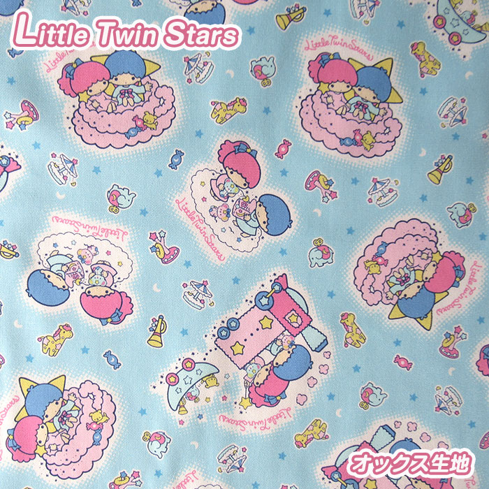 サンリオ 楽天市場】○774158 ◇Sanrio サンリオキャラクターズ 星の遊園