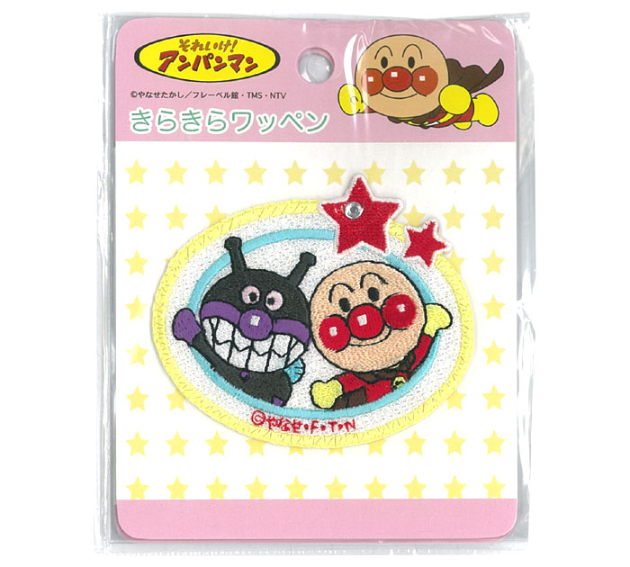 キラキラ⭐️　　あんぱん 楽天市場】アンパンマン きらきらワッペン アンパンマン・ばいきんまん