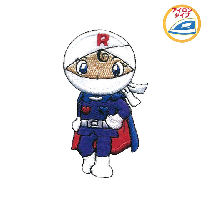 ヨドバシ.com - アガツマ AGATSUMA ばいきんまん 大きな水でっ