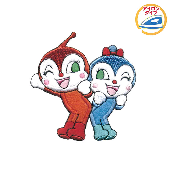 楽天市場】「ドキンちゃん アンド コキンちゃん」 おやすみ