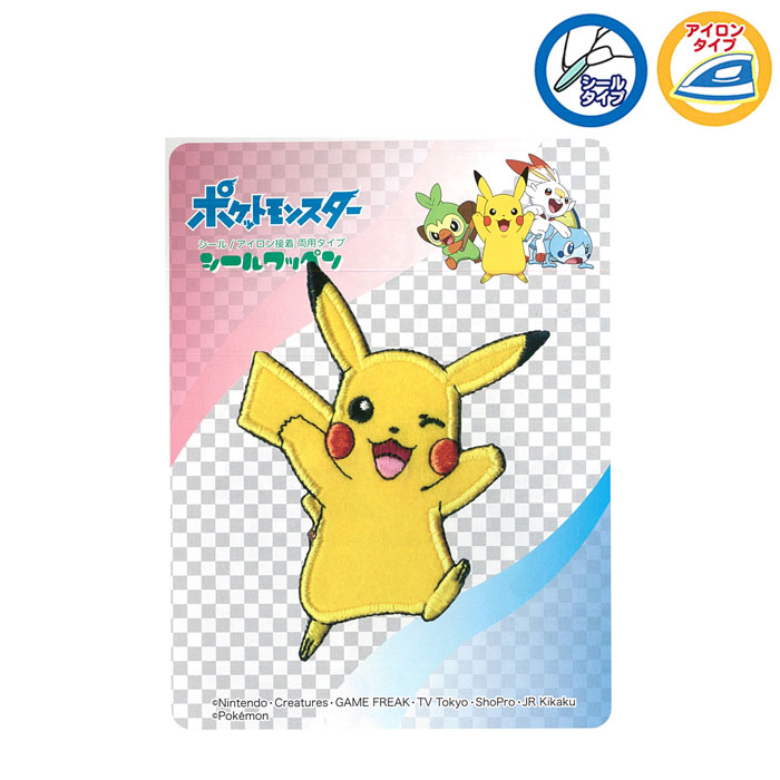 ポケモン　シール ポケモンセンター ポケモンZAステッカー シール ポケセン