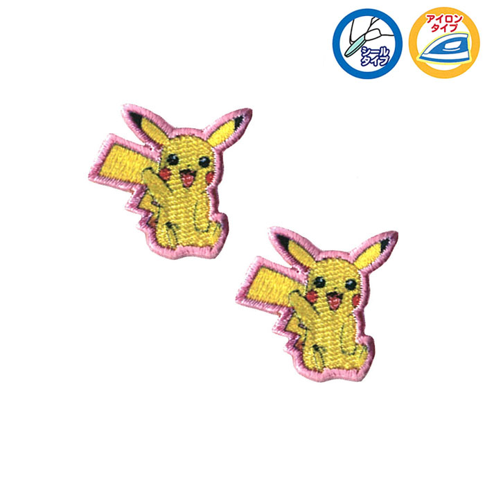 楽天市場】PSM001 ピカチュウ名札ワッペン ポケットモンスター