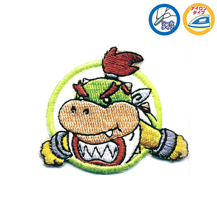 専用　マリオ消しゴム　クッパ＆コクッパ　ペイント品 専用 マリオ消しゴム クッパ＆コクッパ ペイント品 2025年最新